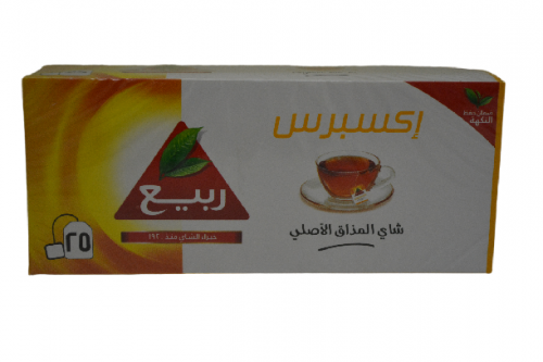شاي الربيع إكسبرس 25 كيس