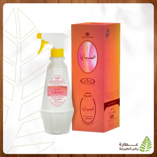 معطر غرف صبايا من الرحاب 500 مل