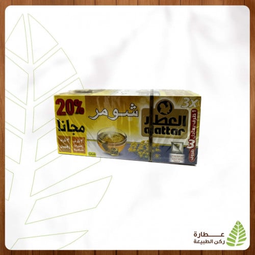 شاي شومر العطار