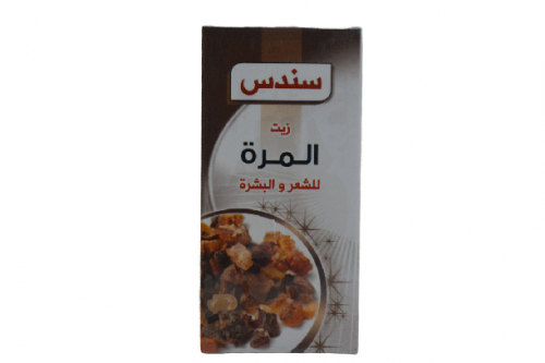 زيت المرة من سندس 100 مل