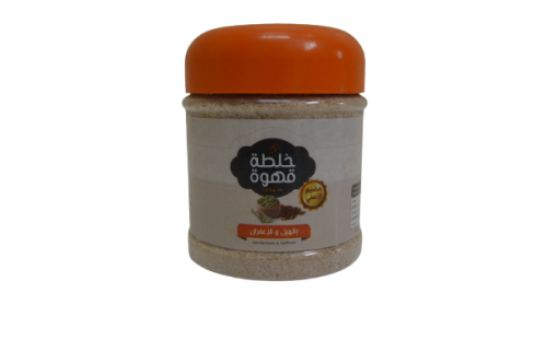 خلطة قهوة هضيم 175 جم