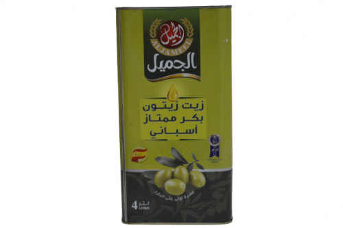 زيت زيتون الجميل عصرة اولى بكر 4 لتر
