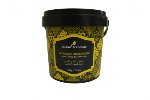 الصابون المغربي بزيت الليمون 500 جم