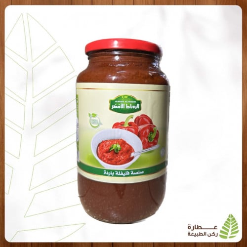 صلصة فليفلة باردة البساط الأخضر 1300غ