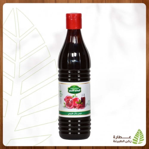 البساط الاخضر دبس رمان طبيعي 660 جرام