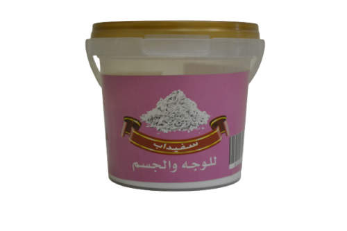 سفيداب للوجه والجسم