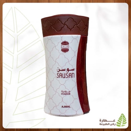 بودرة سوسن من اجمل 80 جرام