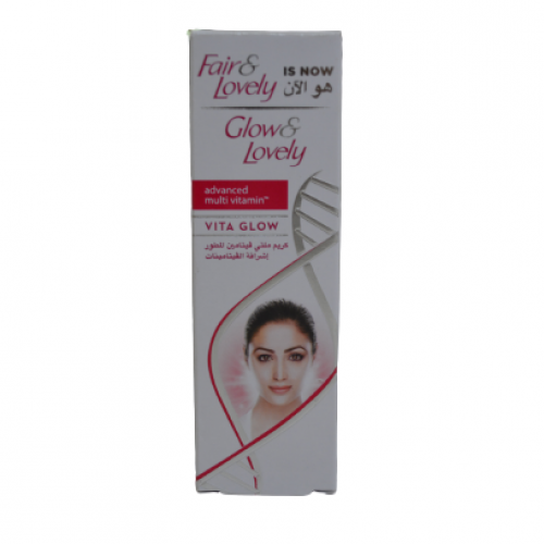 كريم ملتي فيتامين 100 مل