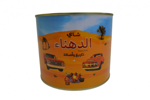 ورق شاي الدهناء 320 جم