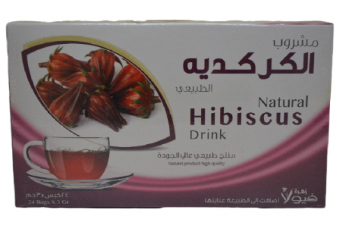 مشروب الكركديه 24 كيس زهرة الفيولا