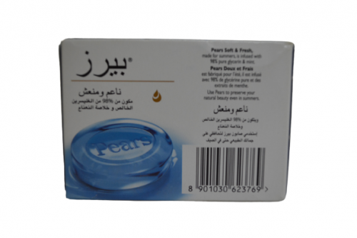 صابونة بيرز ناعم ومنعش