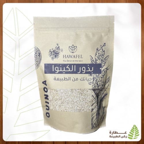 حوافل بذور الكينوا 250ج
