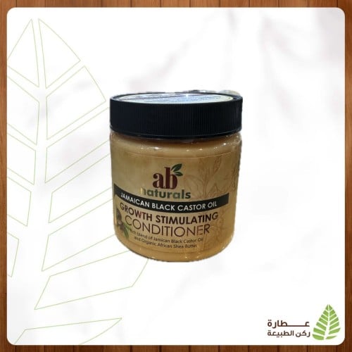 كريم المايونيز الأمريكي بزيت الخروع الجامايكي الأسود 500 مل