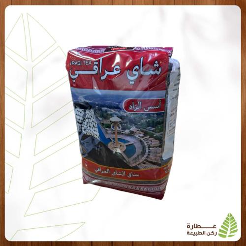 شاي عراقي 800جرام