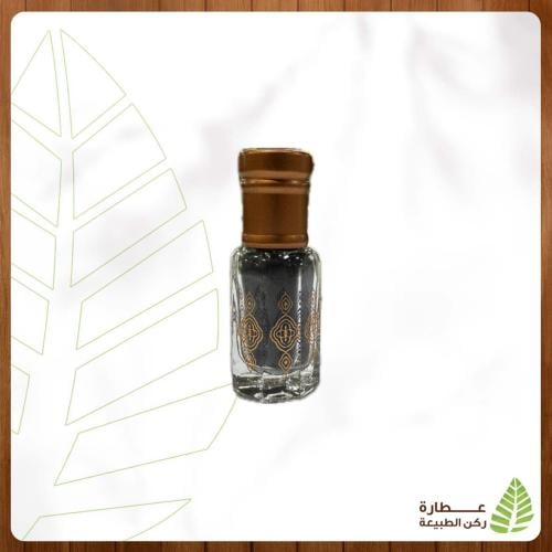 كحل اثمد الاصلي (نص توله)