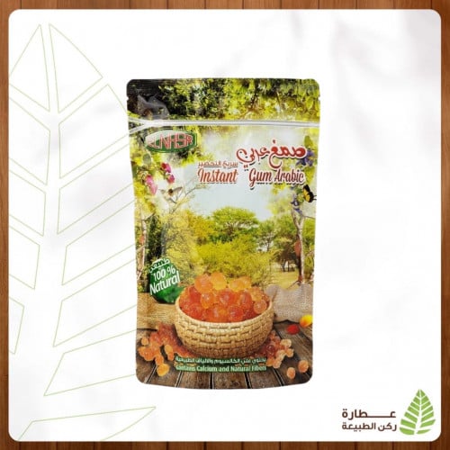 صمغ عربي (كيس 150 غرام)