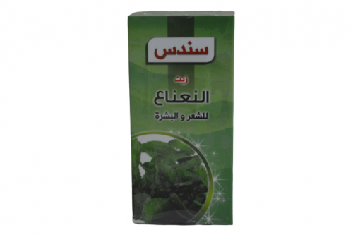زيت النعناع سندس 100 مل