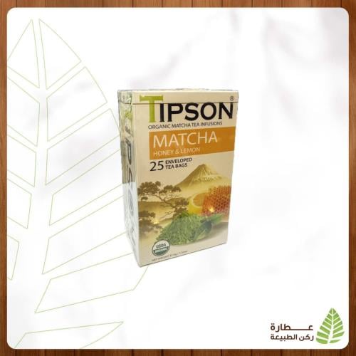 مشروب ماتشا و عسل وليمون