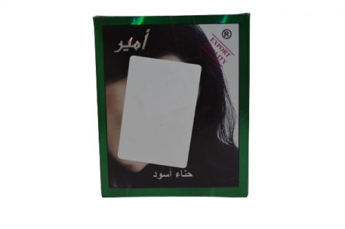 حناء اسود امير