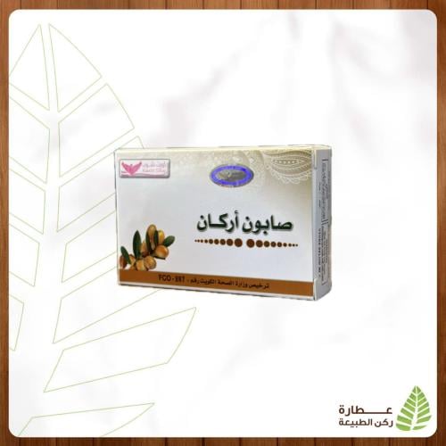 صابونة اركان كويت شوب