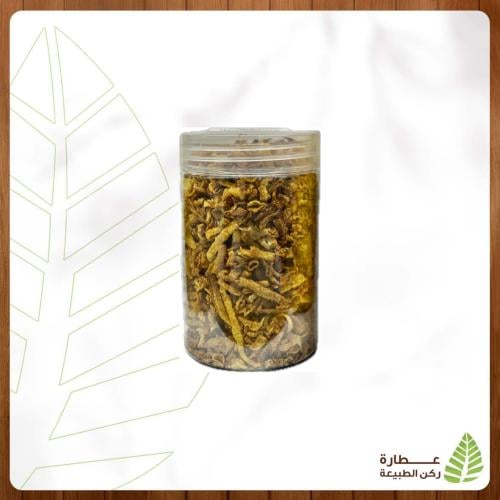 قرع مقلي فاخر