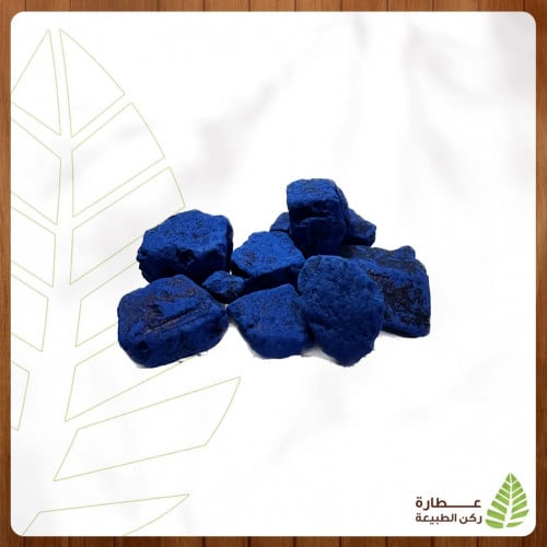 نيلة مغربية حجر