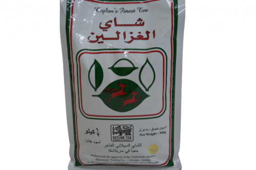 ورق شاي الغزالين 500 جم