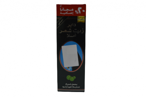 زيت شعر دابر املا 200 مل