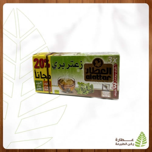 شاي زعتر بري العطار