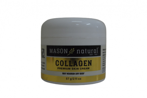 كريم كولاجين 57 جم