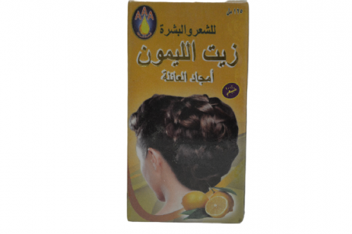 زيت الليمون للشعر والبشرة