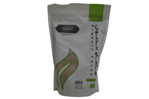 كاكو مطحون ابازير 500 جم