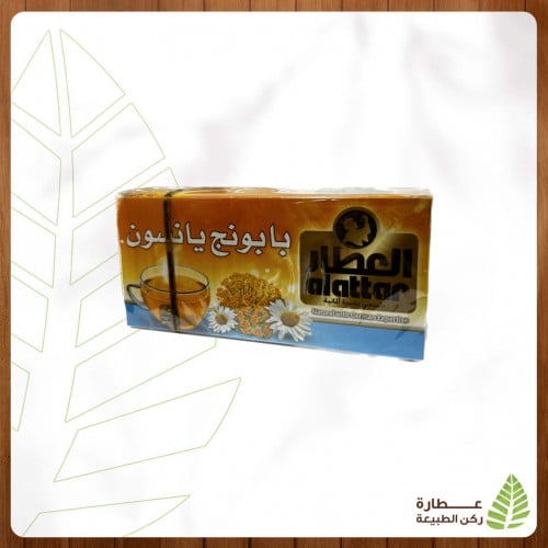 شاي بابونج و يانسون العطار