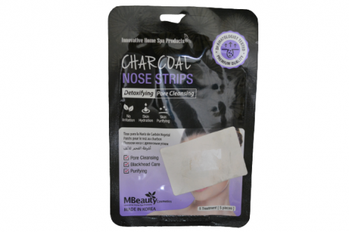 لصقة انف بالفحم