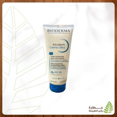 كريم بيودرما اتوديرم الترا مغذي200 مل