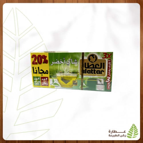 شاي أخضر العطار