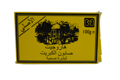 صابونة الكبريت