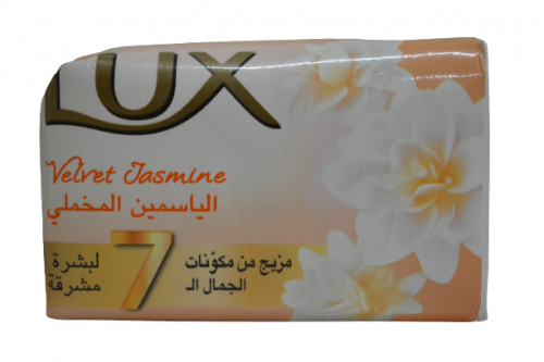 صابونة لوكس الياسمين المخملي