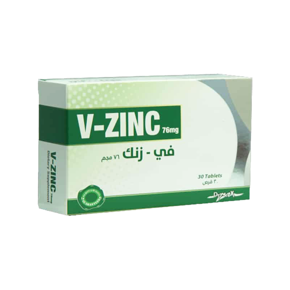 في- زينك 76 مجم 30 قرص