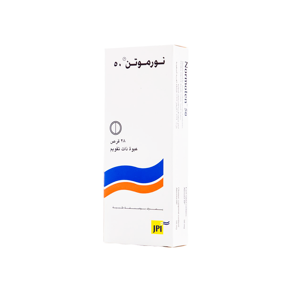 نورموتين 50 مجم 28 قرص