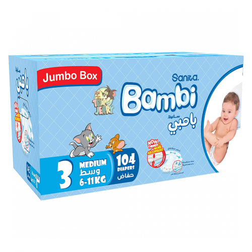 بامبي جامبو حفاضات أطفال رقم 3 104 حبة
