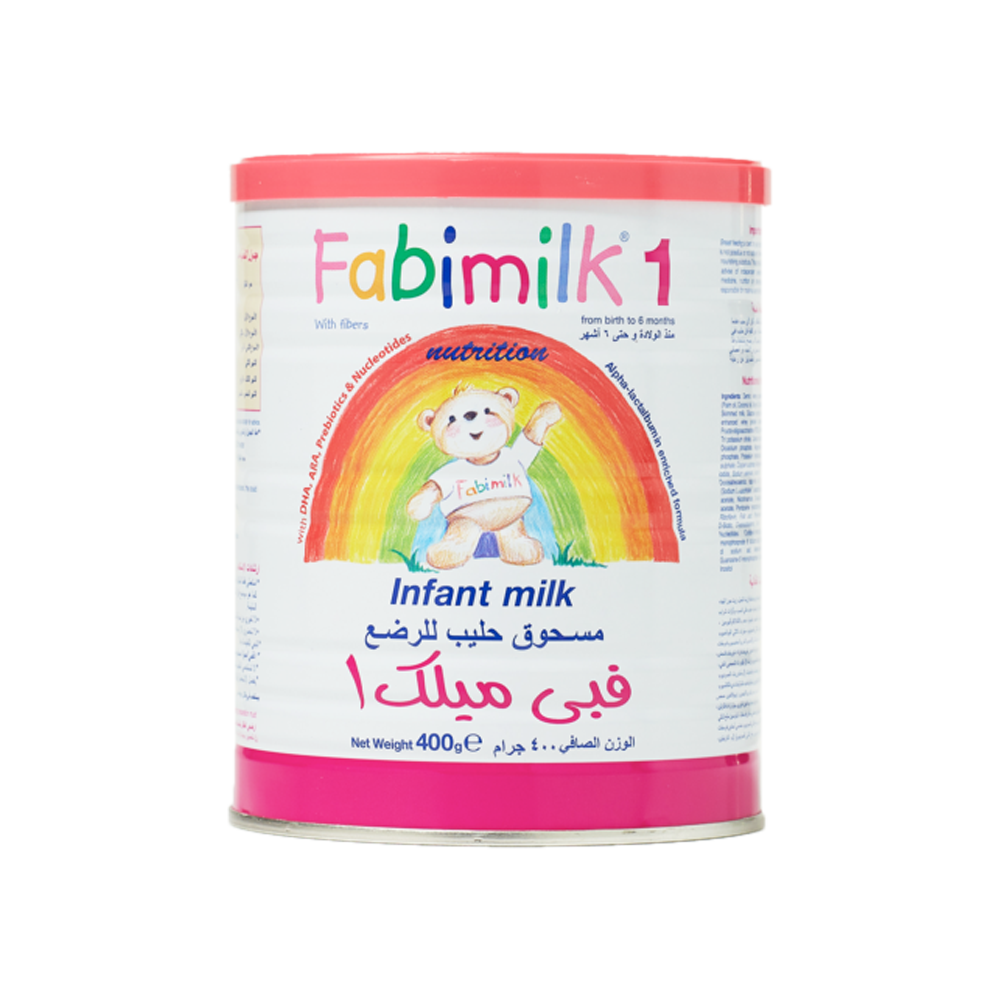 فابيميلك حليب للأطفال 900 جرام رقم 1
