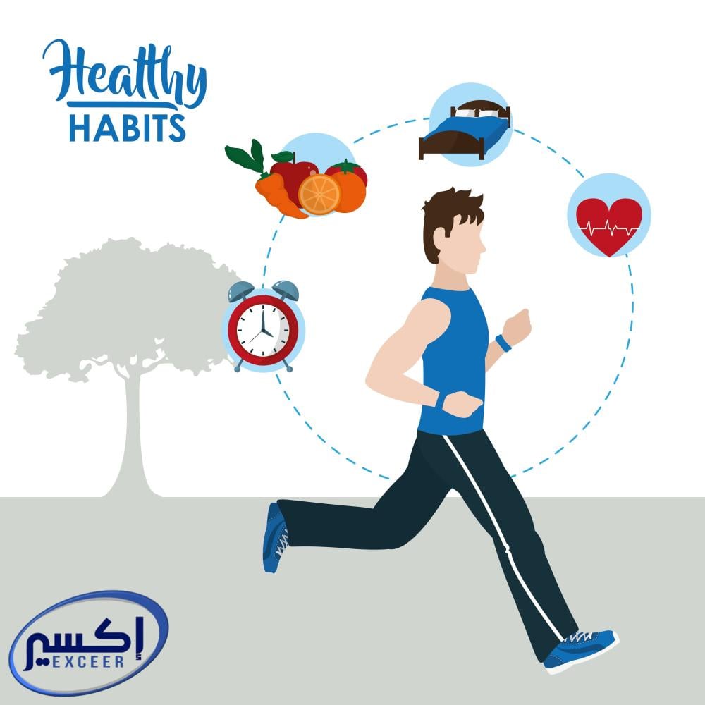 10 عادات صحية يومية تحميك من الأمراض المزمنة