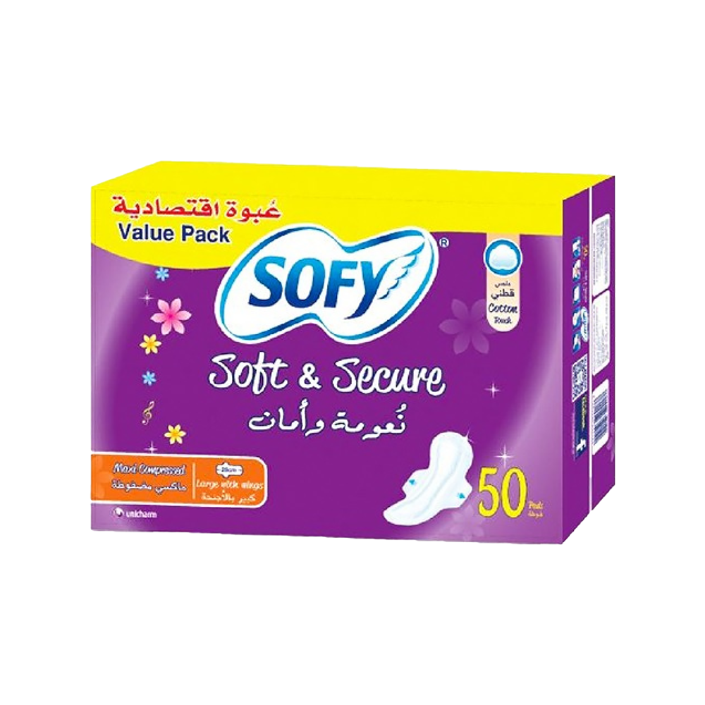 سوفي سوفت ماكسي حفاض50
