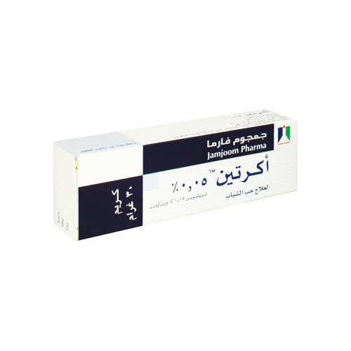 اكيريتين 0.05% كريم 30 جرام