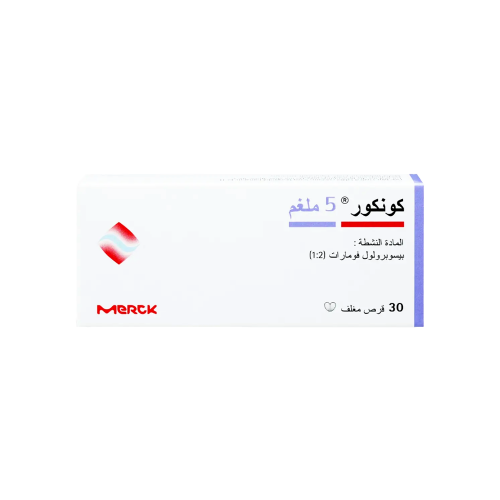 كونكور 5 مجم اقراص
