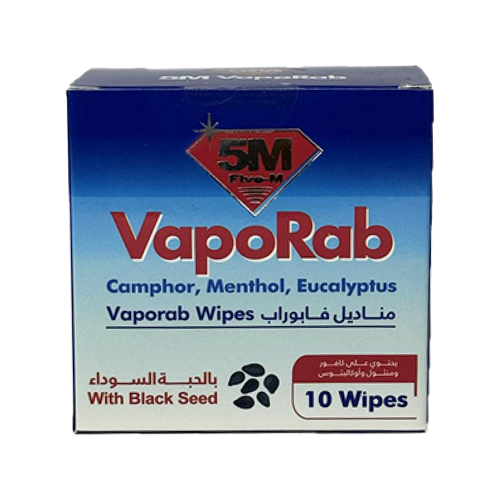 مناديل فابوراب بالحبة السوداء 10 مناديل