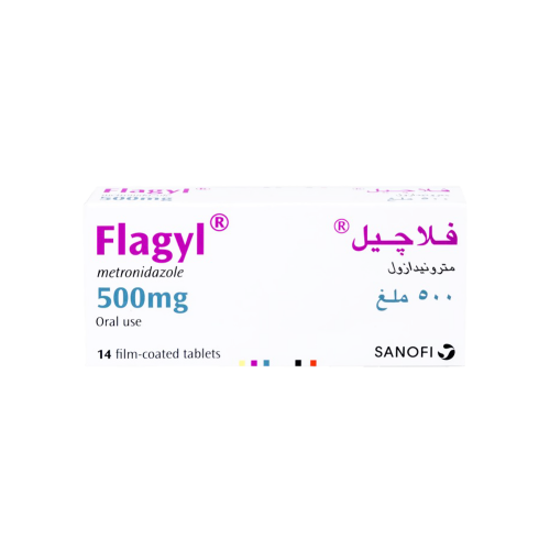 فلاجيل 500 مجم 14 قرص