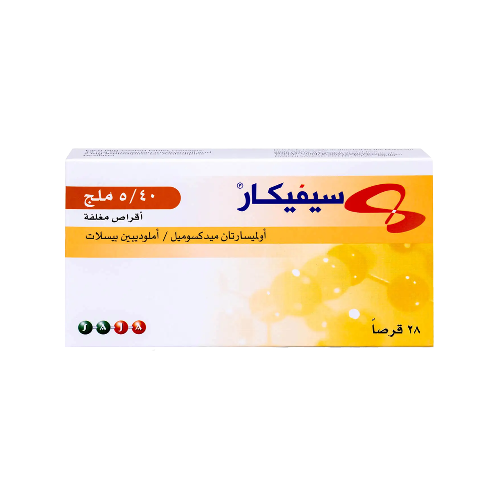 سيفيكار 40/5 مجم 24 حبة