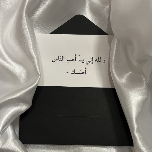 كرت عباره خاصه :